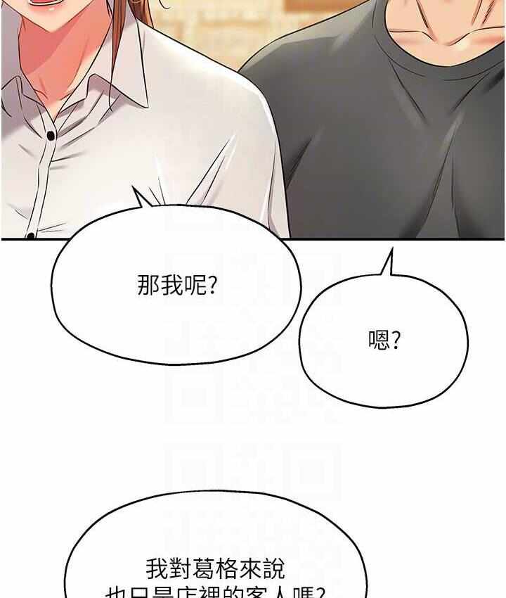 第48张