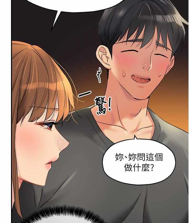 第56张
