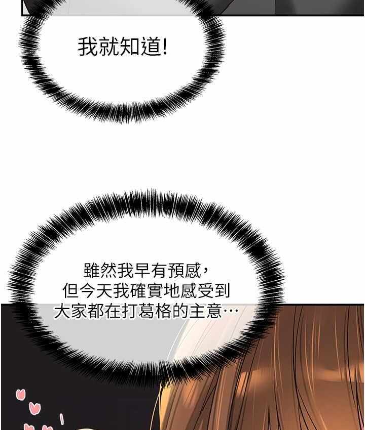 第57张