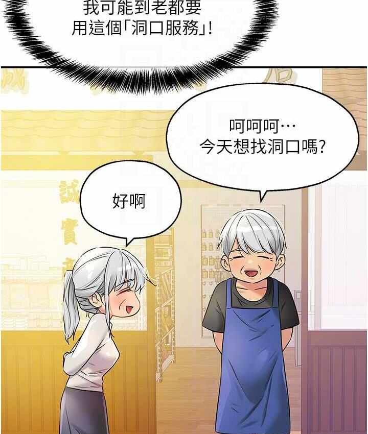 第62张