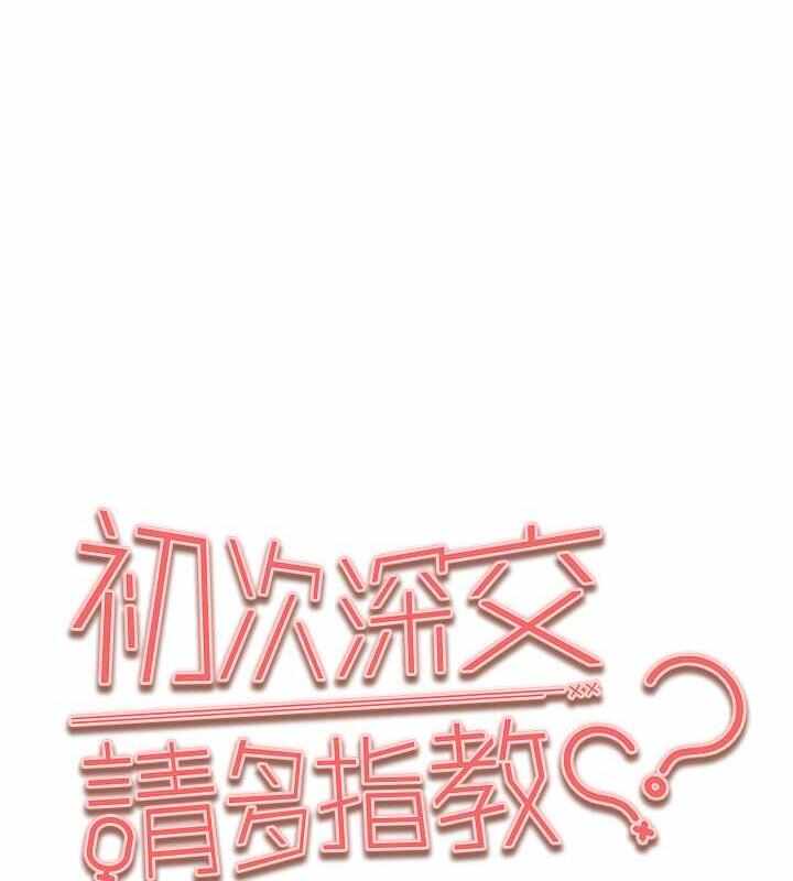 第1张