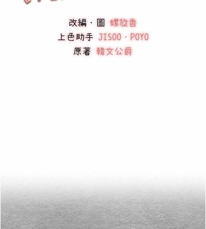 第4张