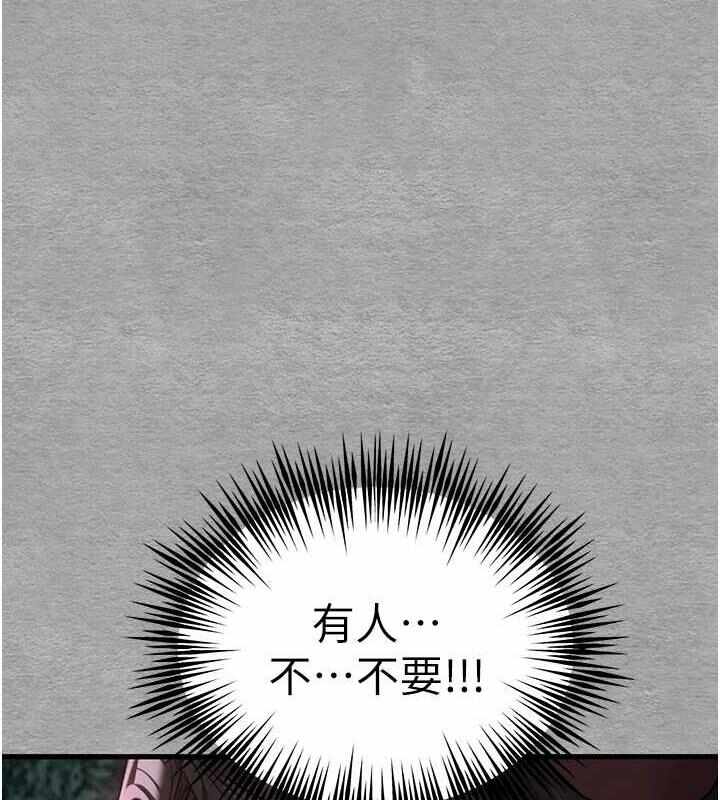第30张