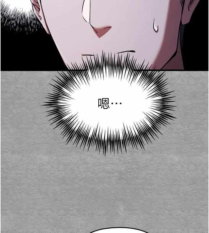 第50张