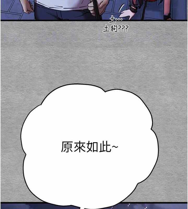 第55张