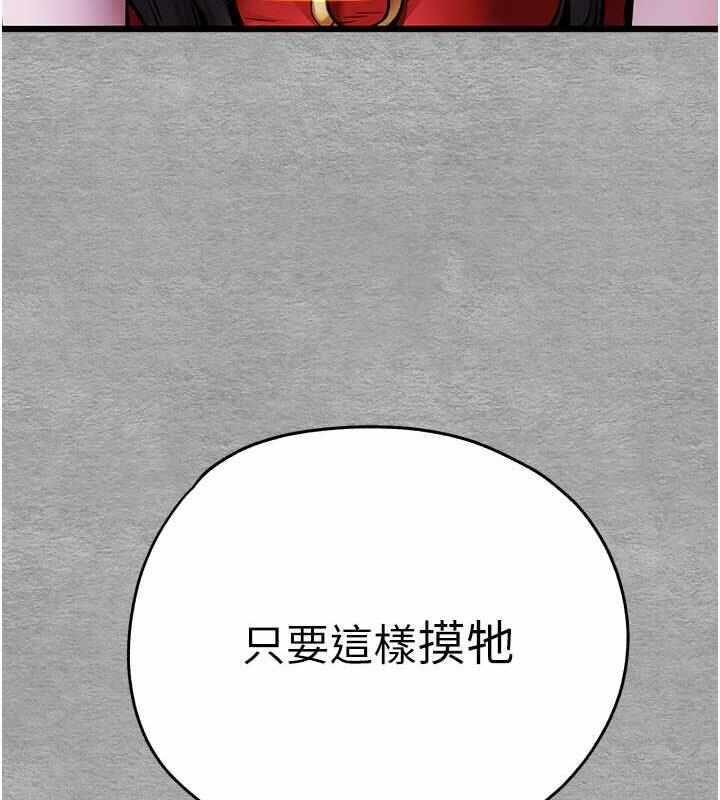 第71张