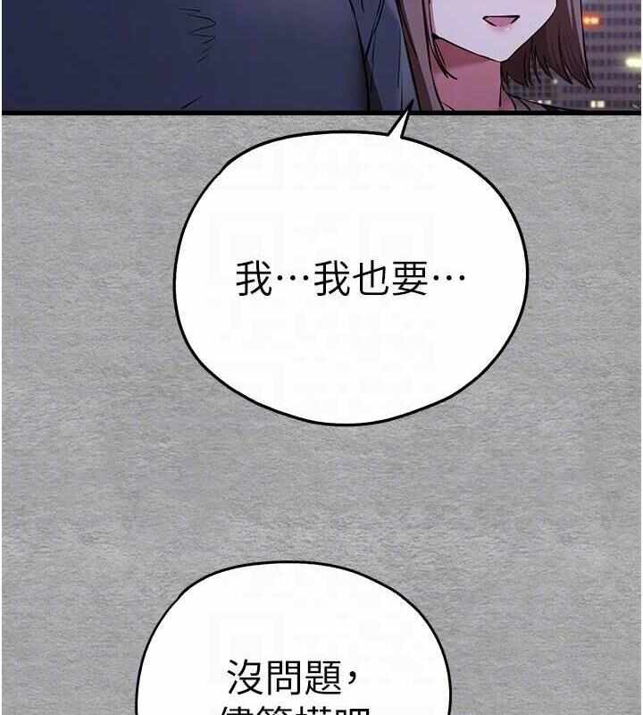 第106张