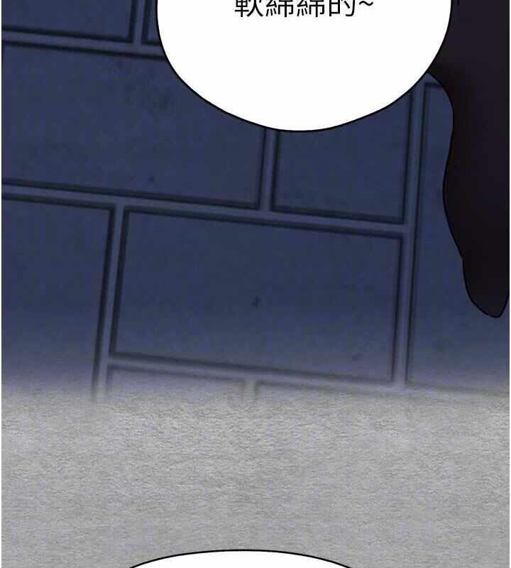 第133张