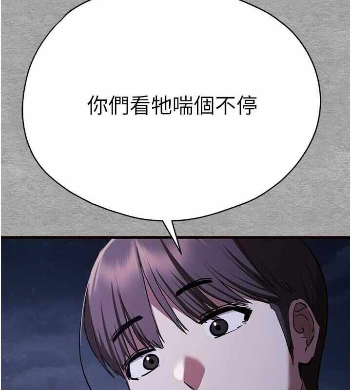 第135张