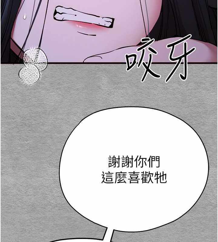 第145张