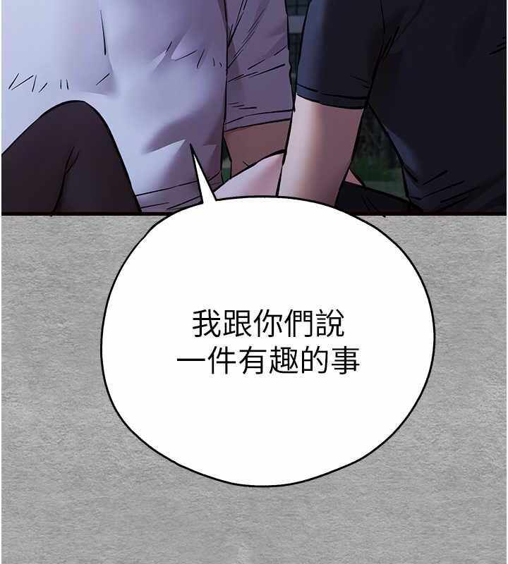 第149张