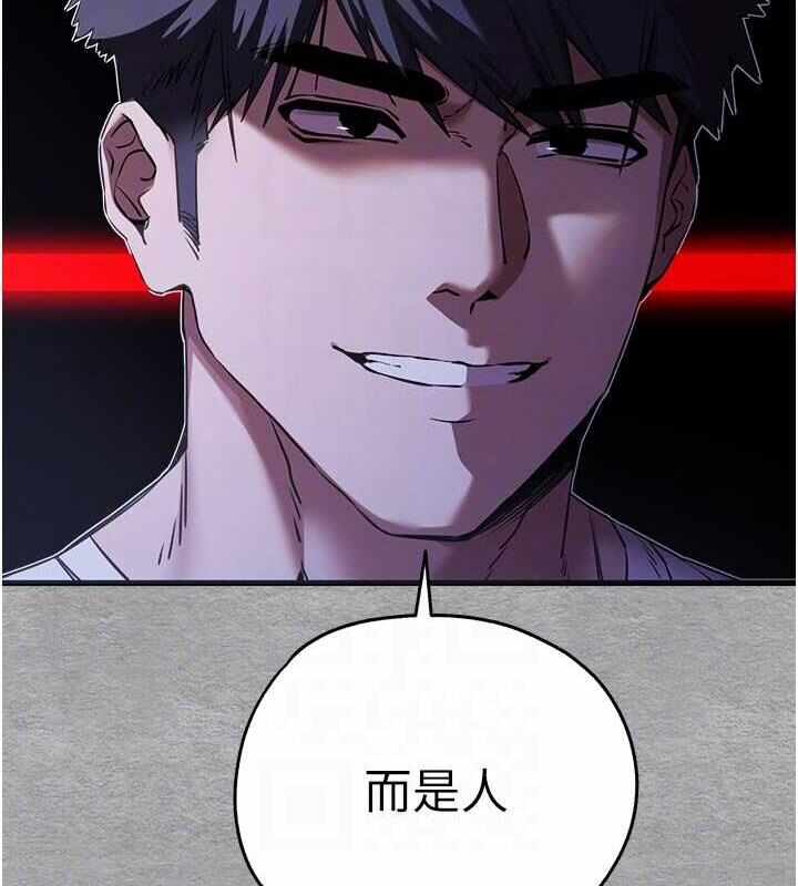 第153张