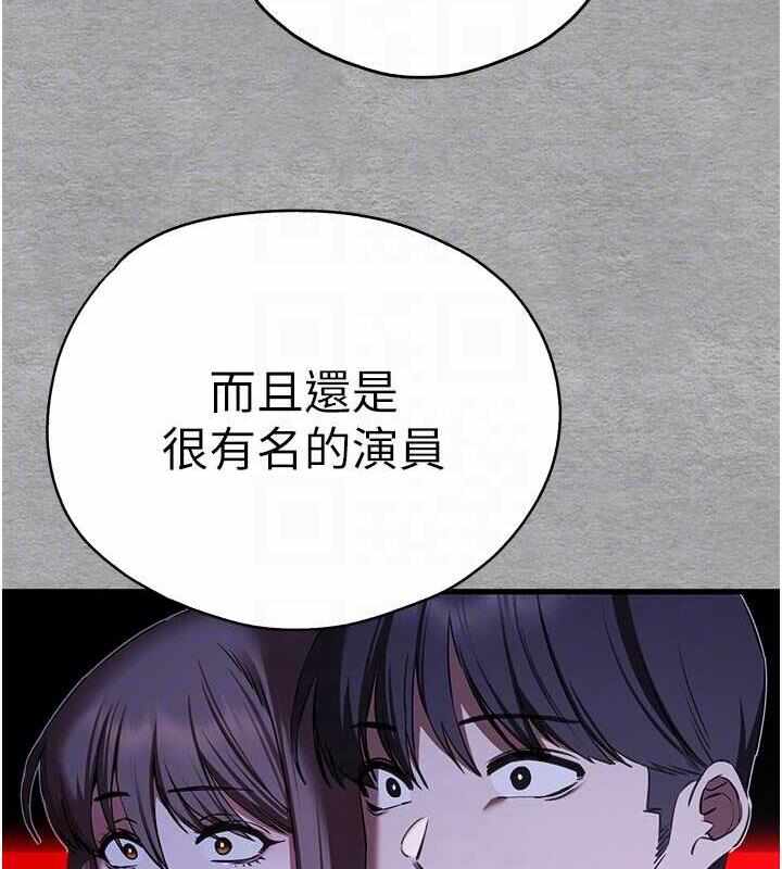 第156张