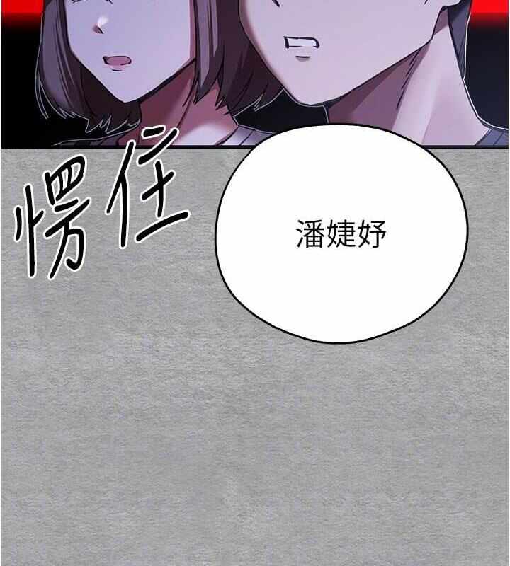 第158张