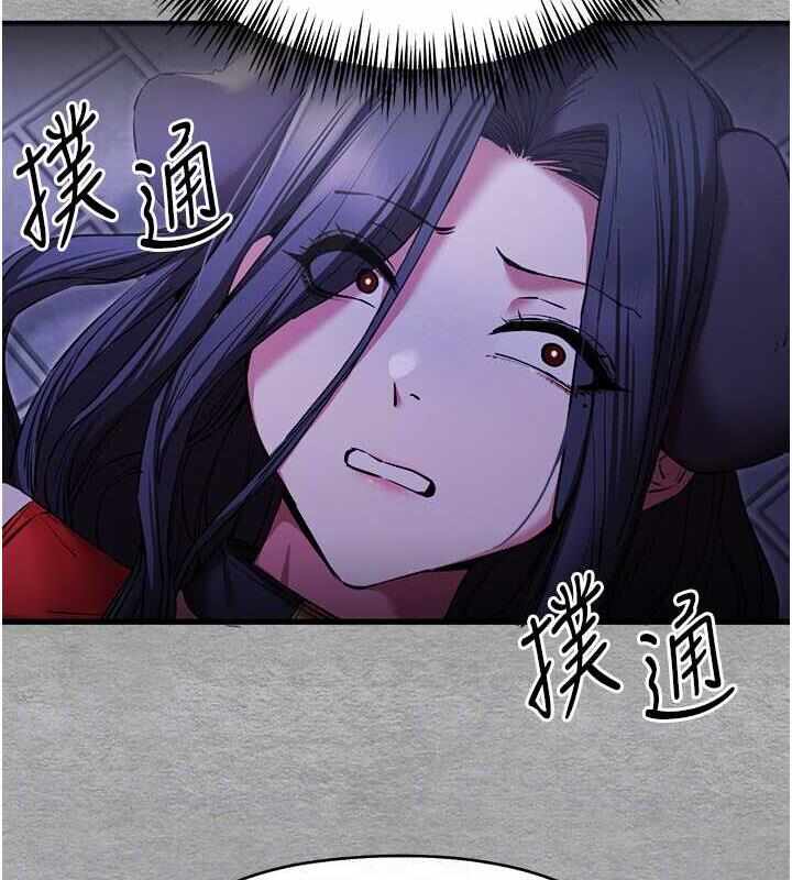 第166张