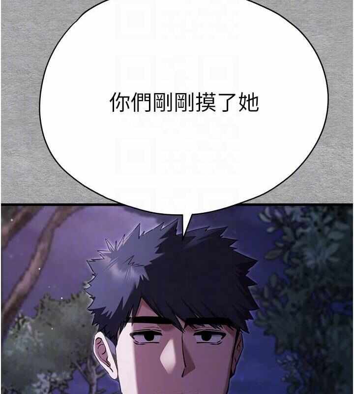 第2张