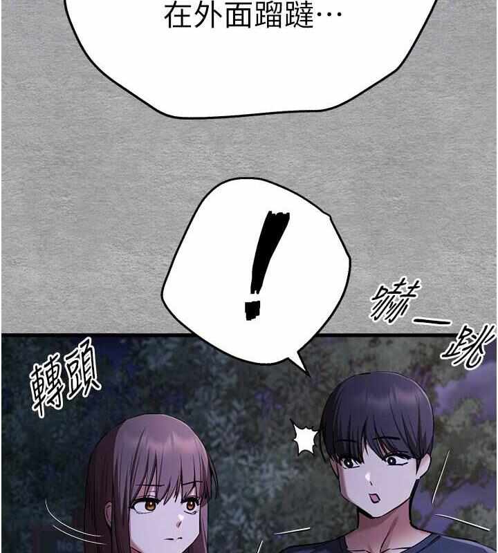 第13张