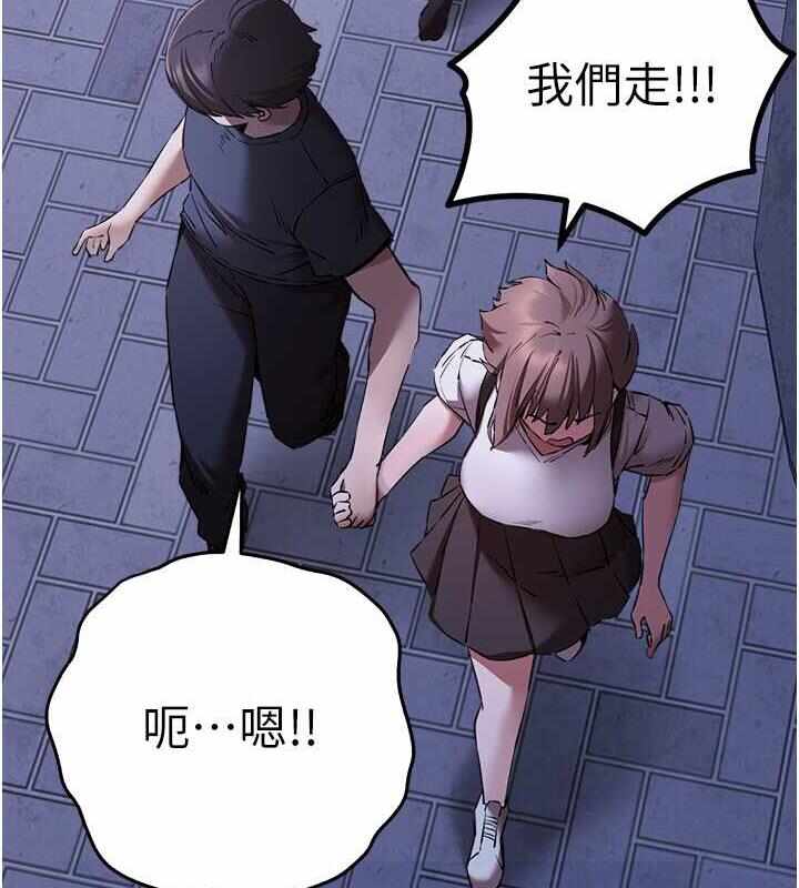 第31张