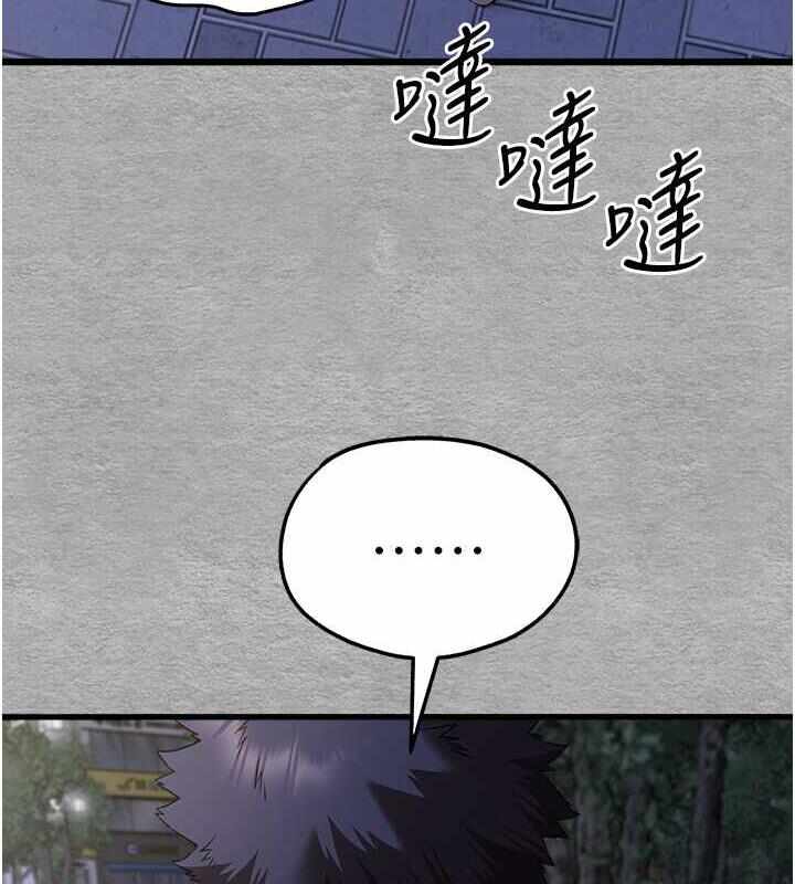 第35张