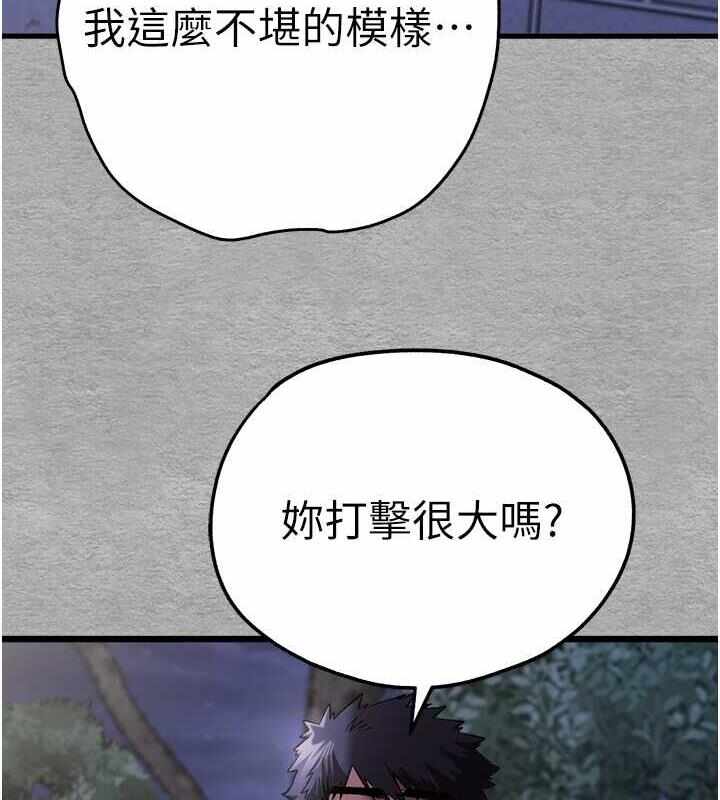 第54张