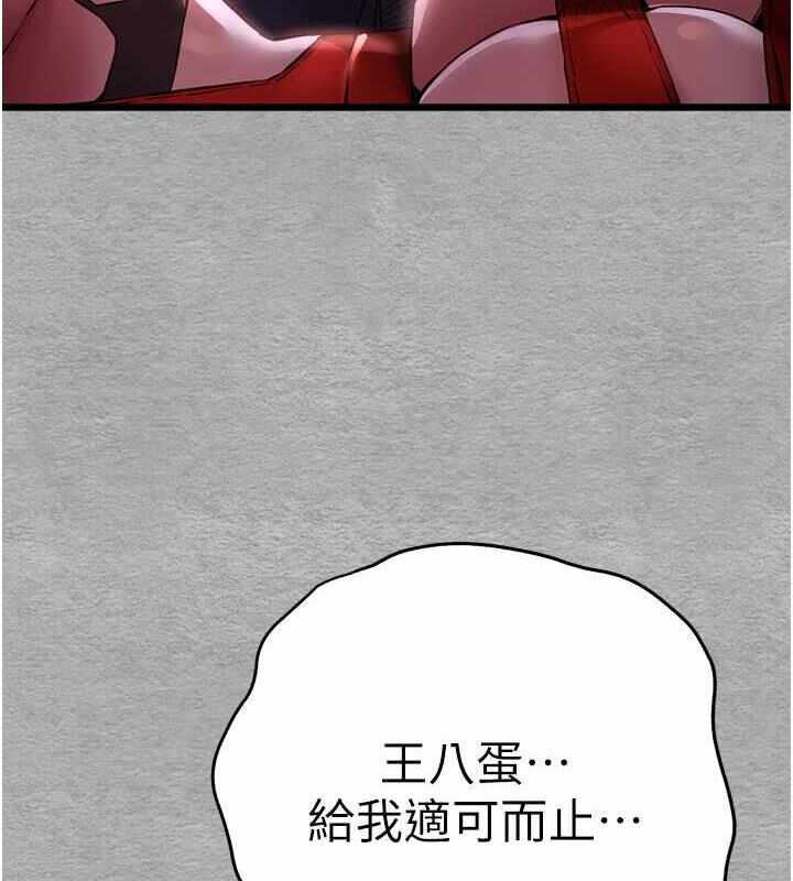 第58张