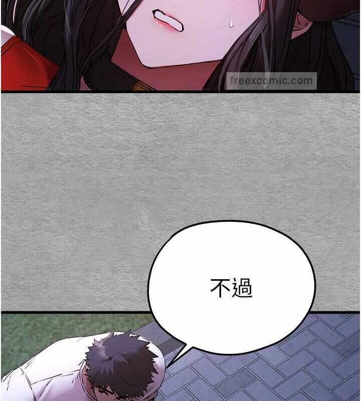 第69张