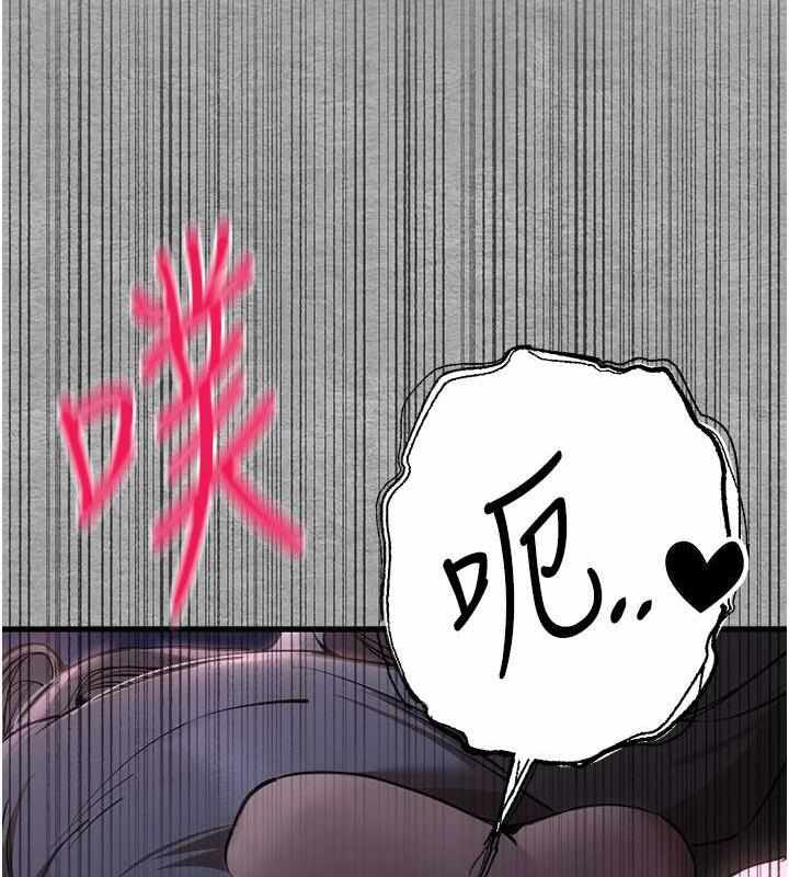 第126张