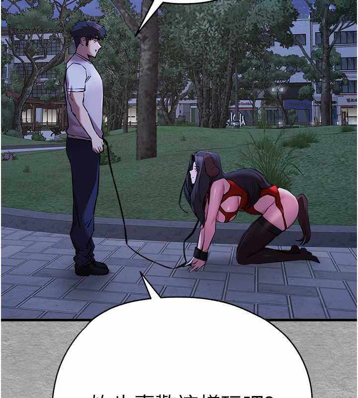 第152张