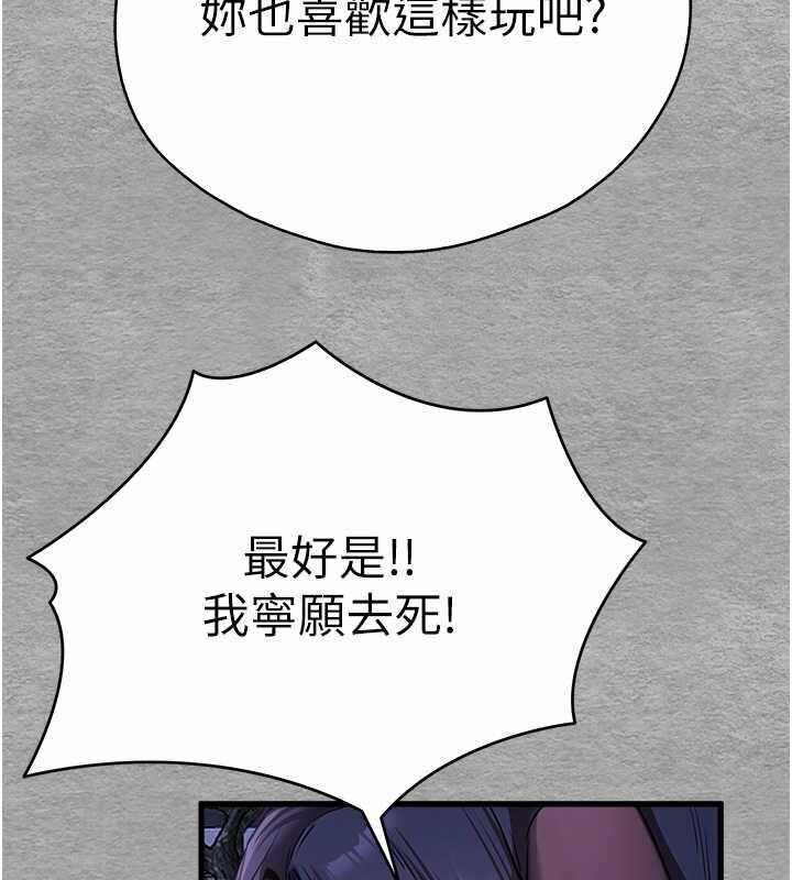 第154张