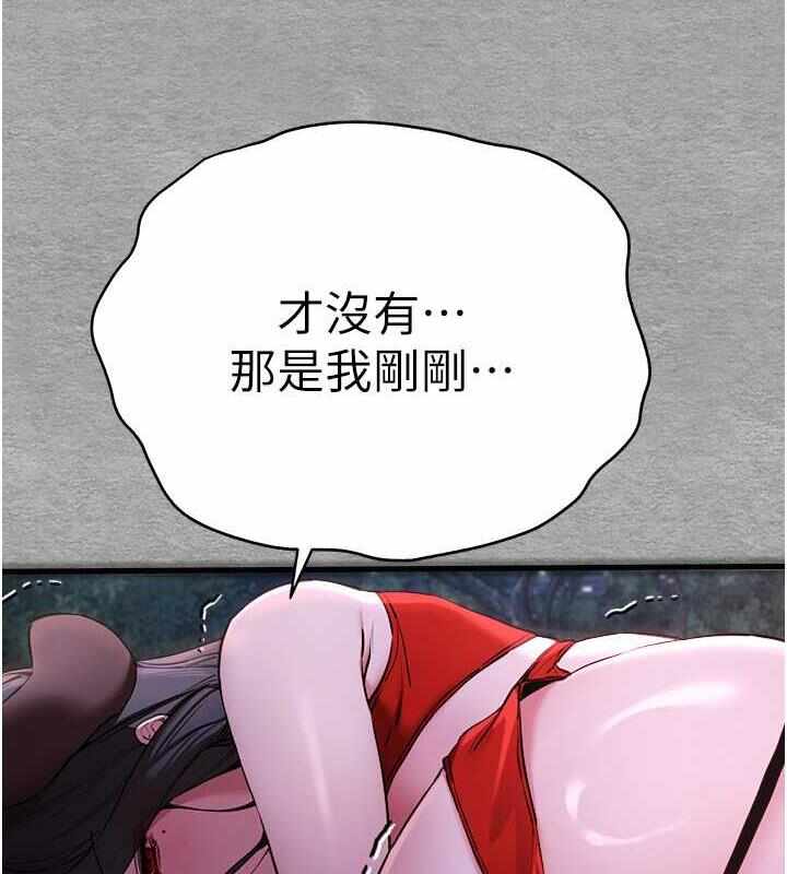 第7张