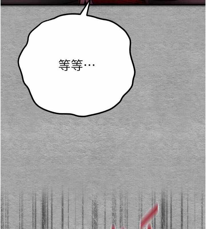 第34张