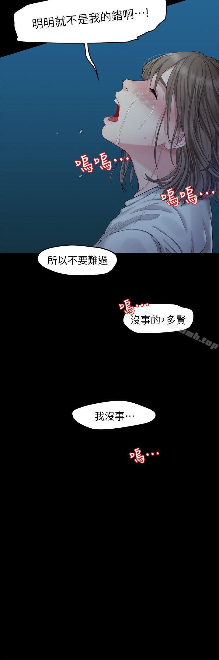 第12张