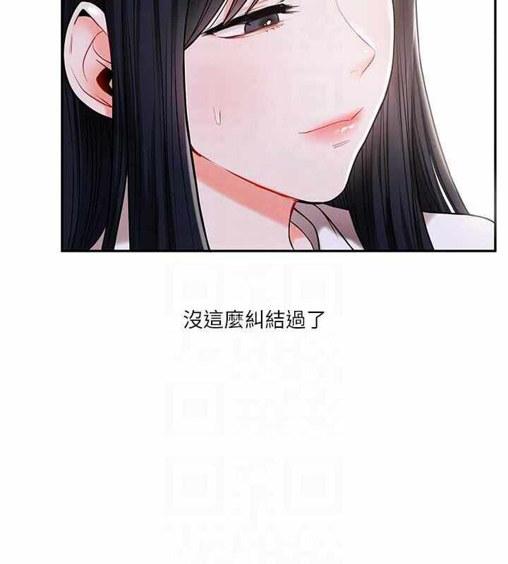 第35张