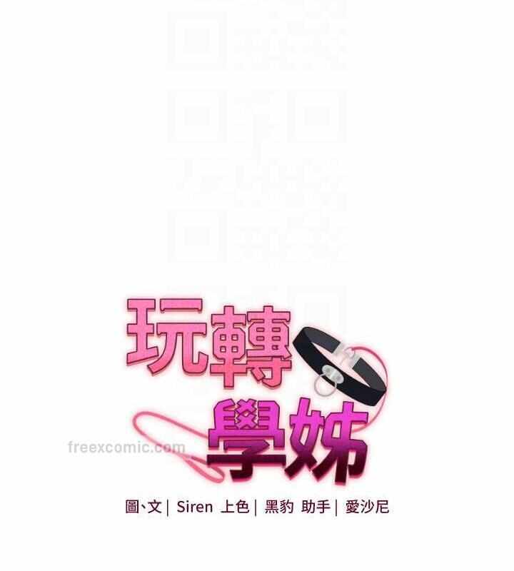 第36张