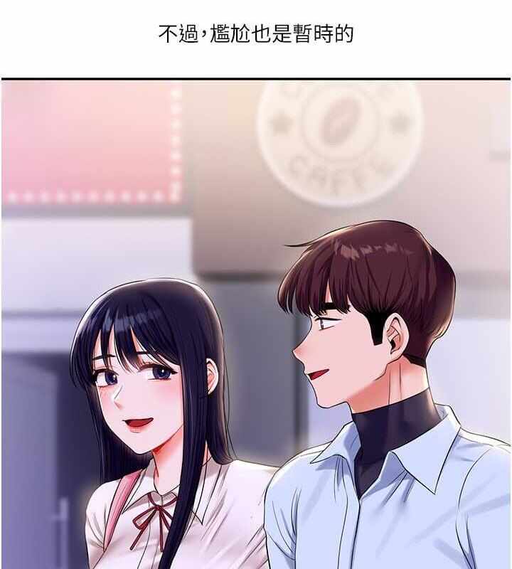 第39张