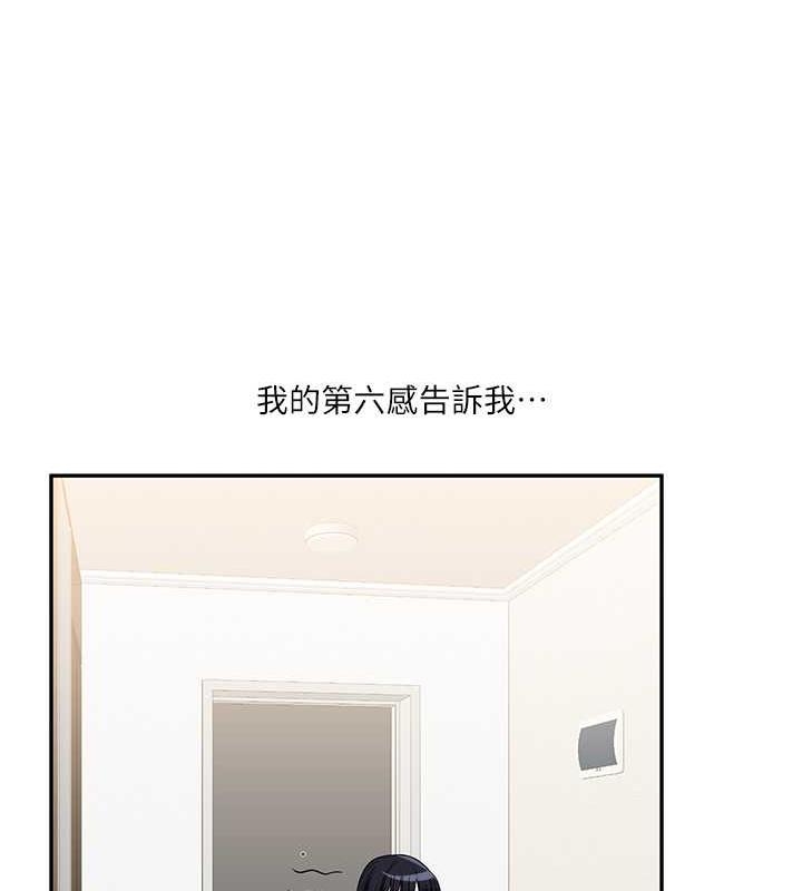 第41张
