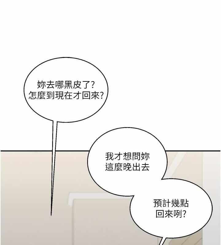 第43张