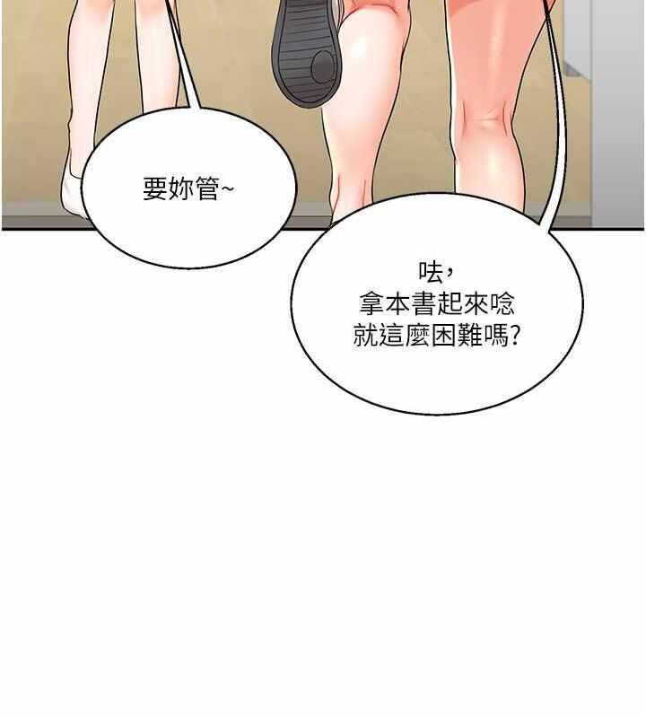 第45张