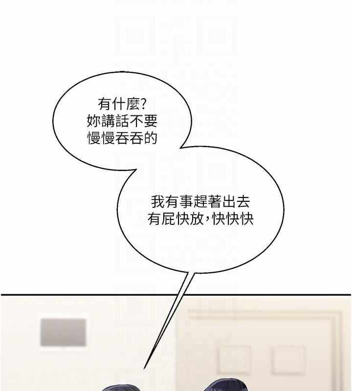 第50张