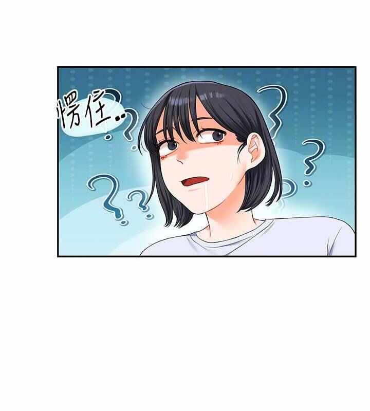 第52张