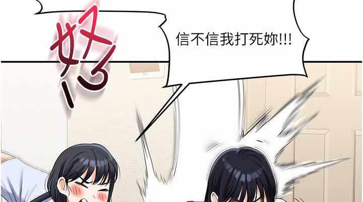 第54张