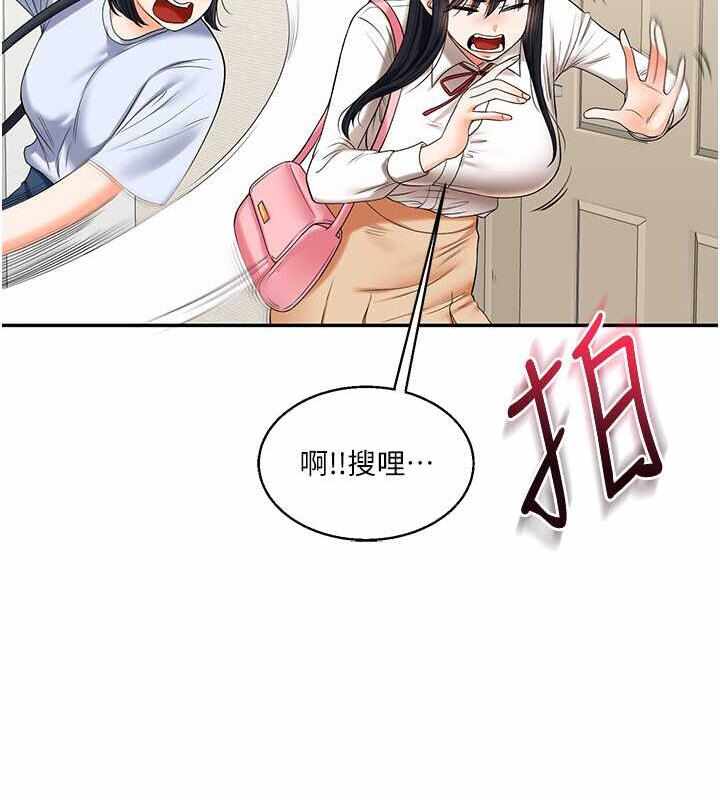 第55张