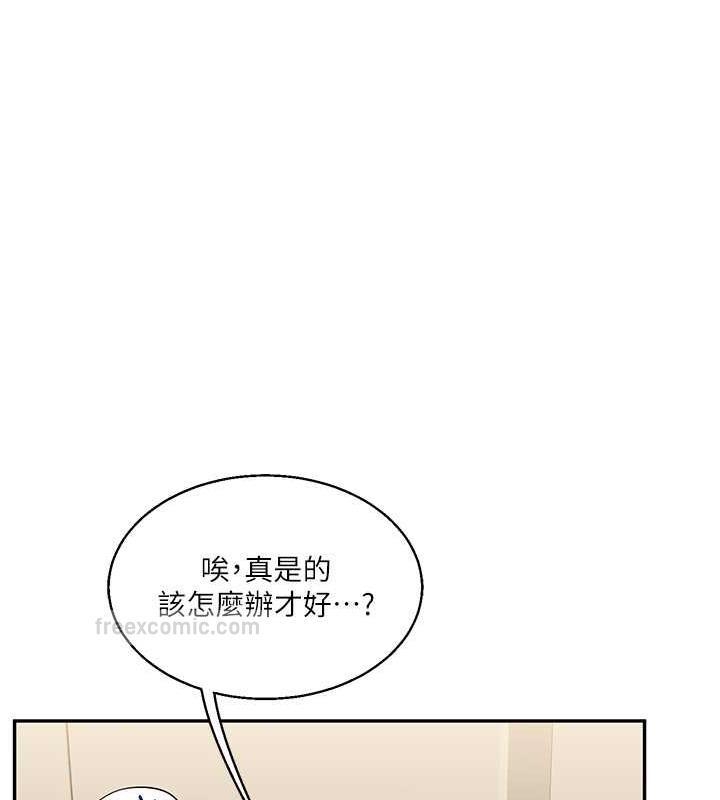 第56张