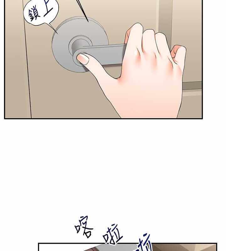 第57张
