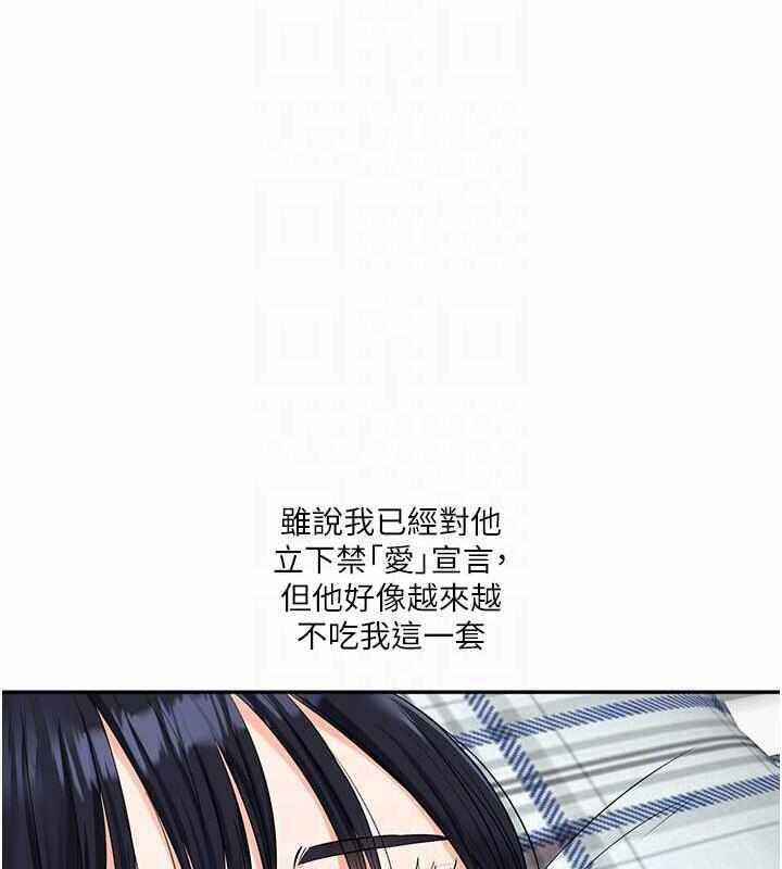 第63张