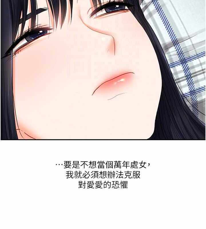 第64张