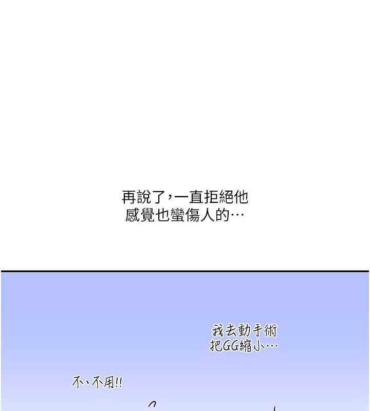 第65张