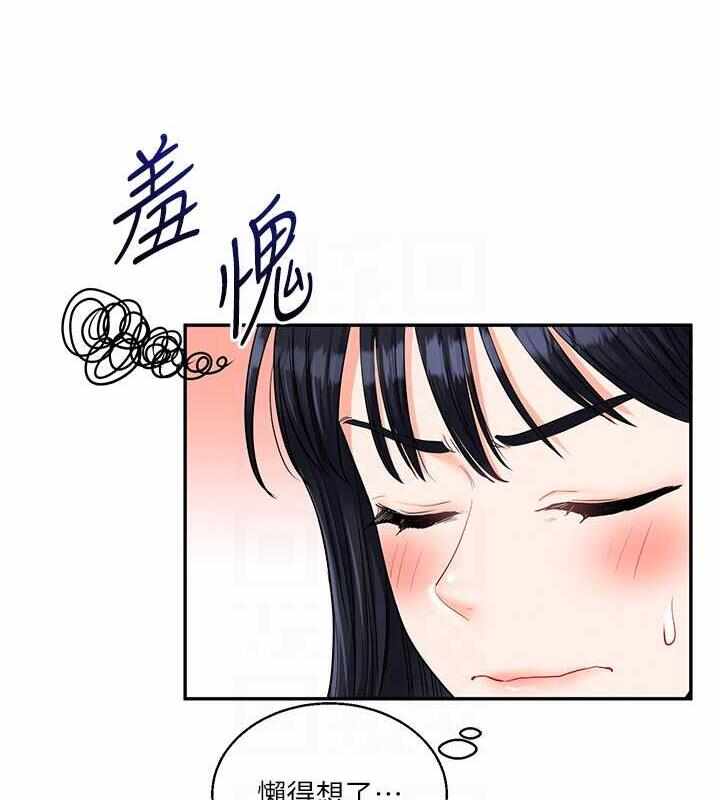 第75张