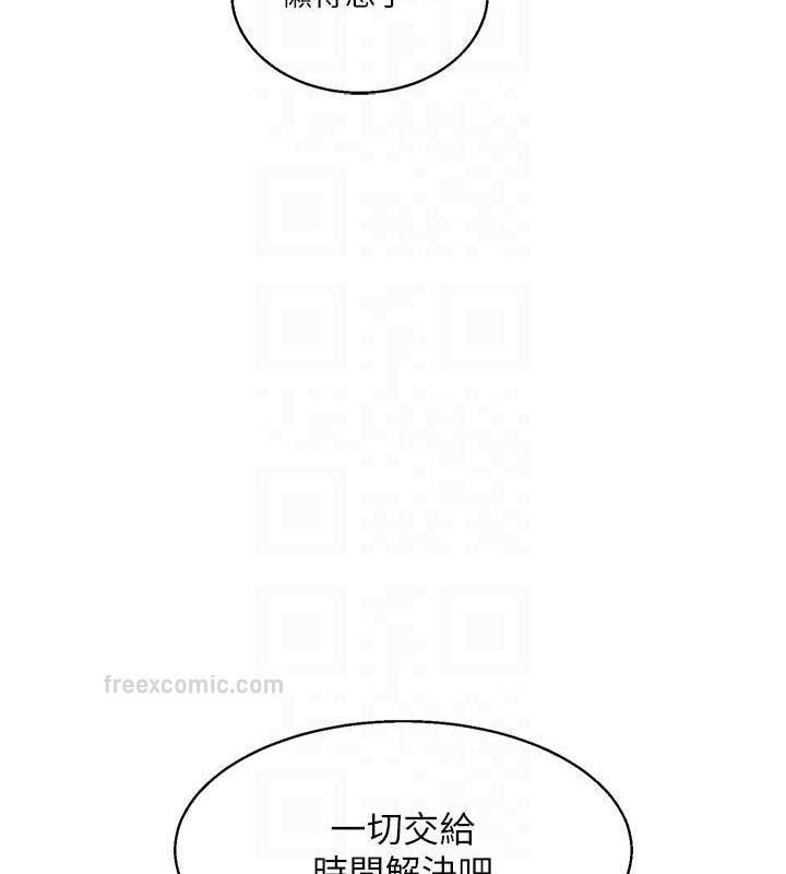 第76张