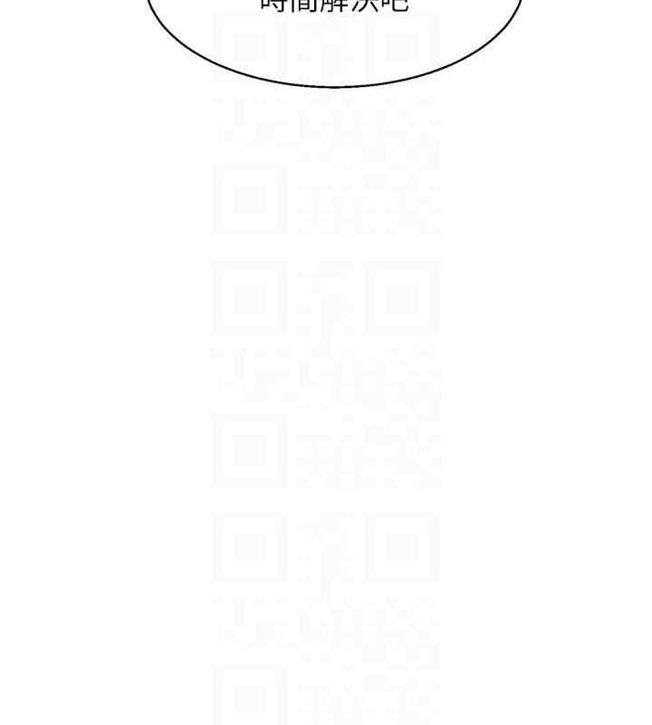 第77张